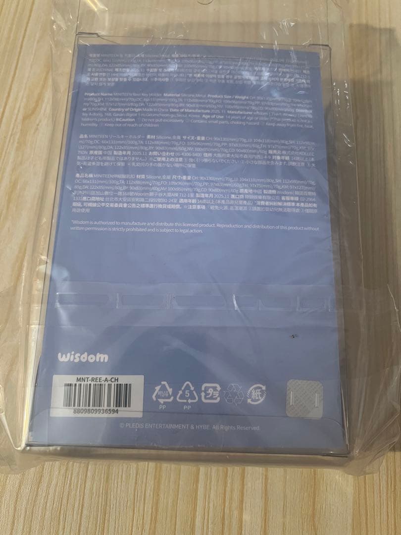 MINITEEN REEL KEYHOLDER エスクプス