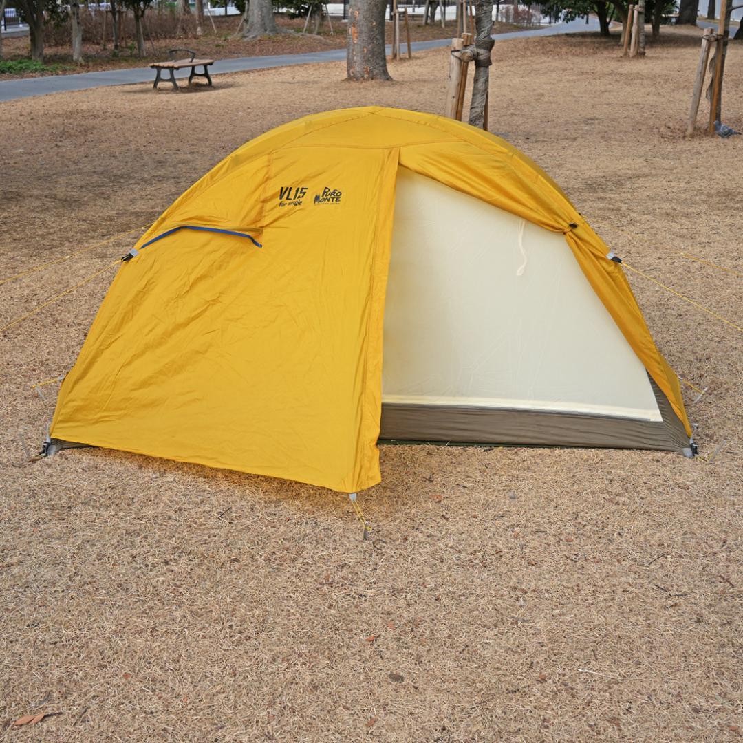 PUROMONTE（プロモンテ）VL15　ソロテント【訳あり品】