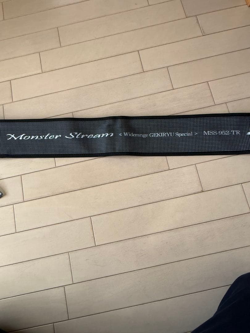 美品G-CRAFT MSS-952-TR MONSTER STREAM 1回使用