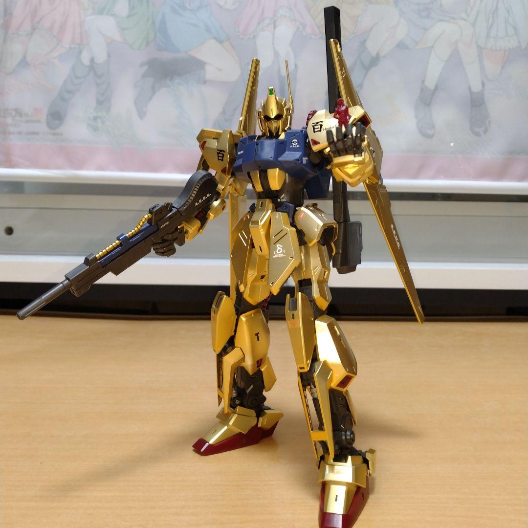 mg 百式　完成品