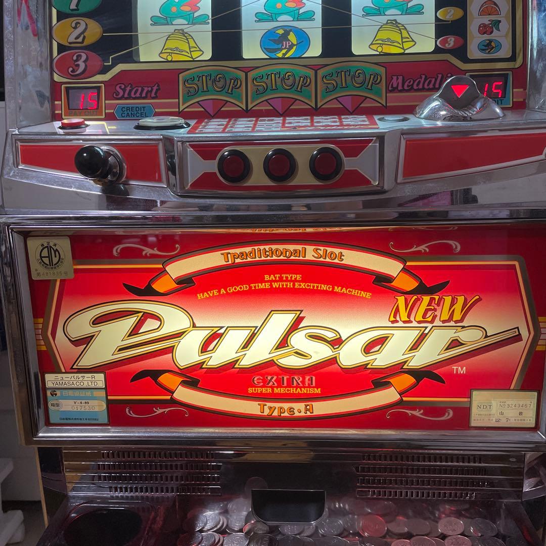 パチスロ　実機　山佐　ニューパルサーR 遊戯仕様　中古品