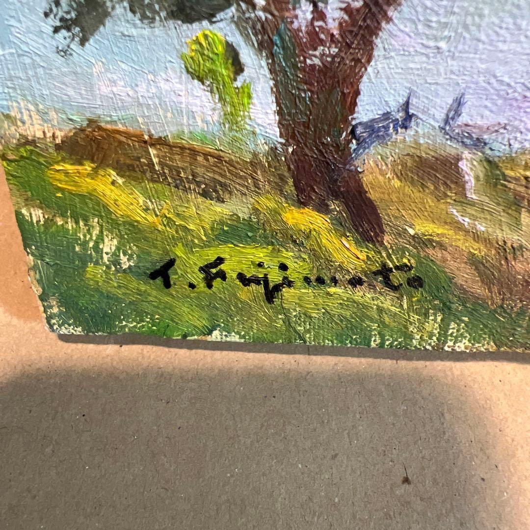 藤本東一郎　油彩画