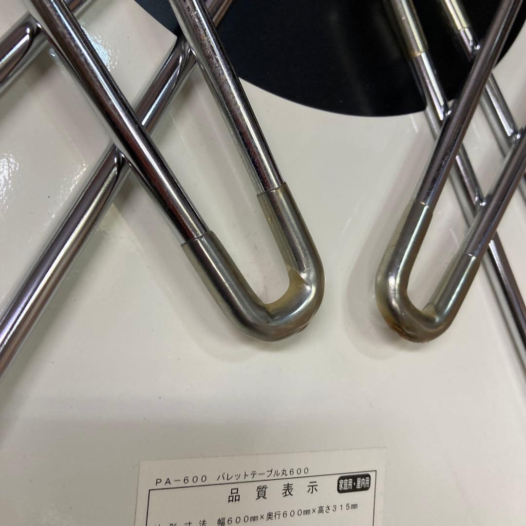 B3北欧レトロ マボ ローテーブル 折りたたみテーブル 丸テーブル 円形テーブル