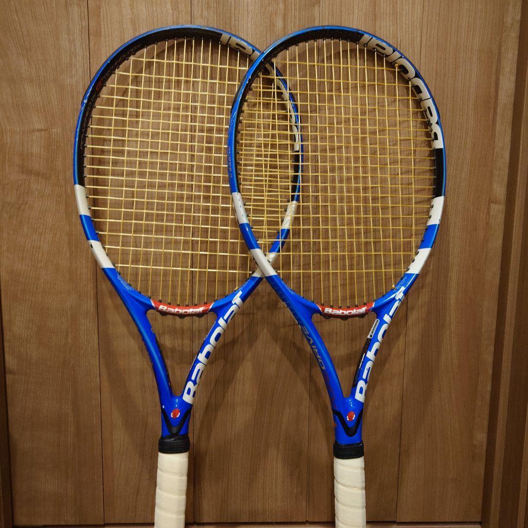 バボラ　ピュアドライブ　2009　硬式　テニスラケット　Ｇ２　２本