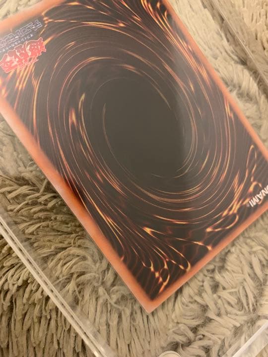 No.1062 遊戯王 美品 初期 くいぐるみ ウルトラシークレットレア