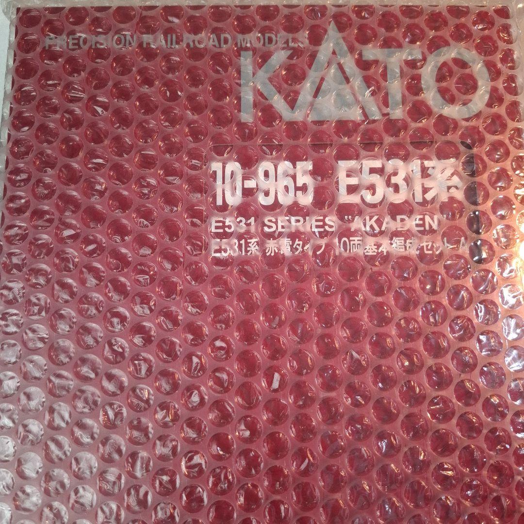銀*時様 KATO 10-965 E531系 (新品)