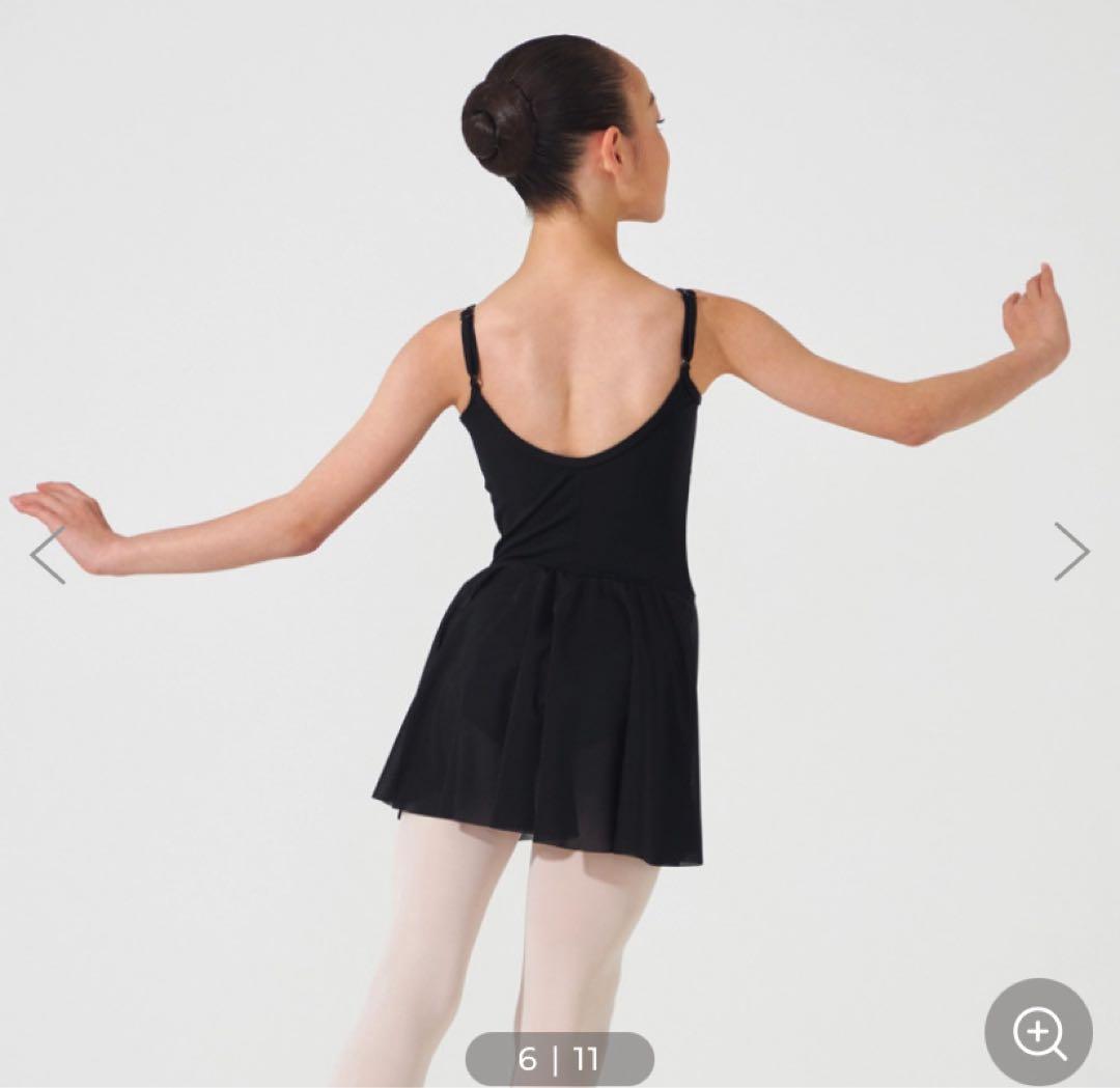 chacott チャコット　スカート付レオタード　バレエ　ダンス　キッズ子ども