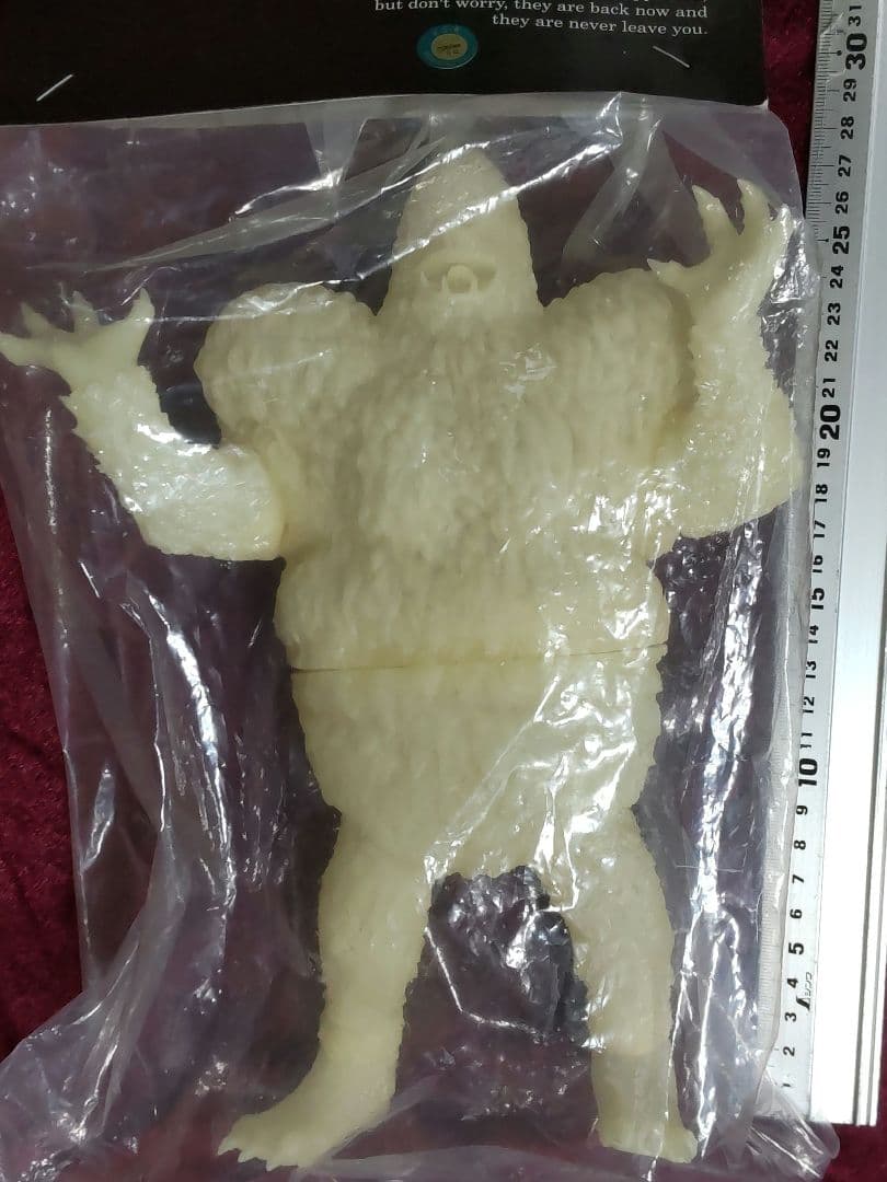 ギガス CCP 1/6特撮シリーズ 希少５０個限定版 怪獣無法地帯　ウルトラマン