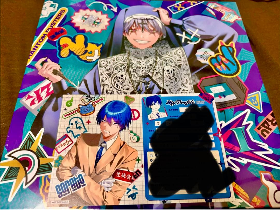 ファントムバスターズ ファンバス イタズラボックス ザキ 未開封