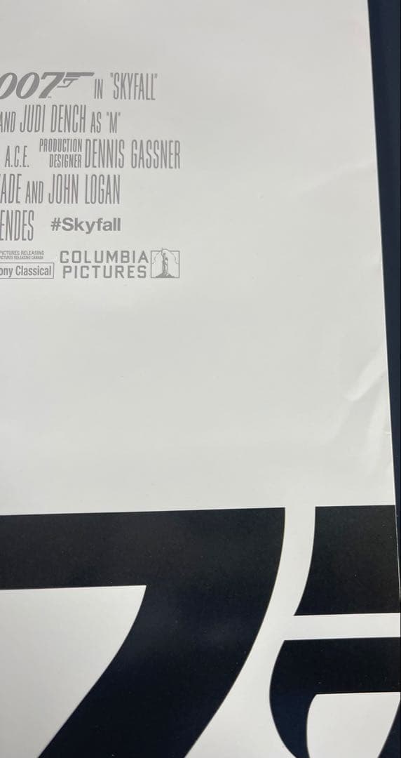 *枚数限定*映画館用片面印刷ポスターUS版:007 スカイフォール