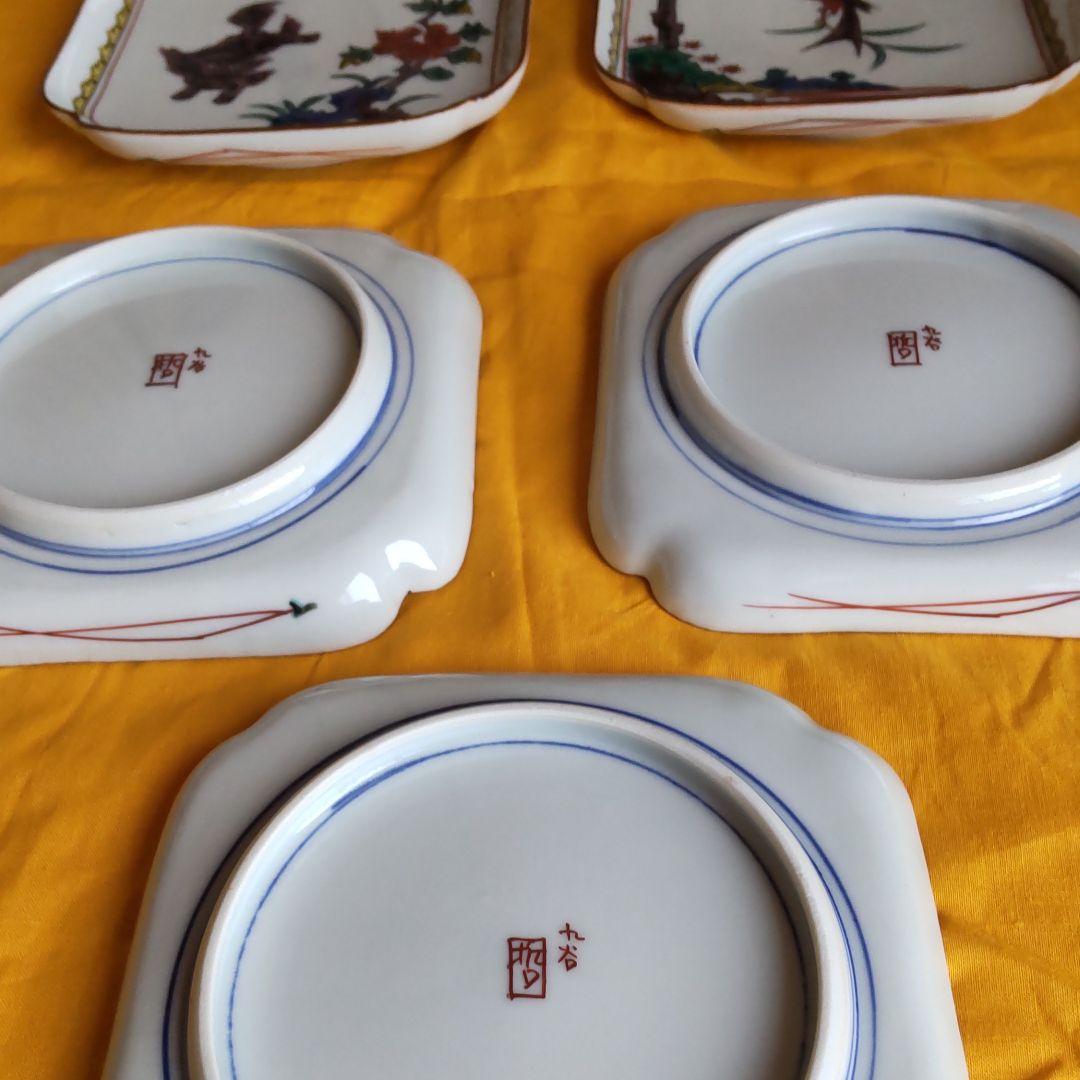 九谷作家宮川哲治造　古九谷風絵変　【銘々皿】【手描き】【古九谷風】【菓子皿】