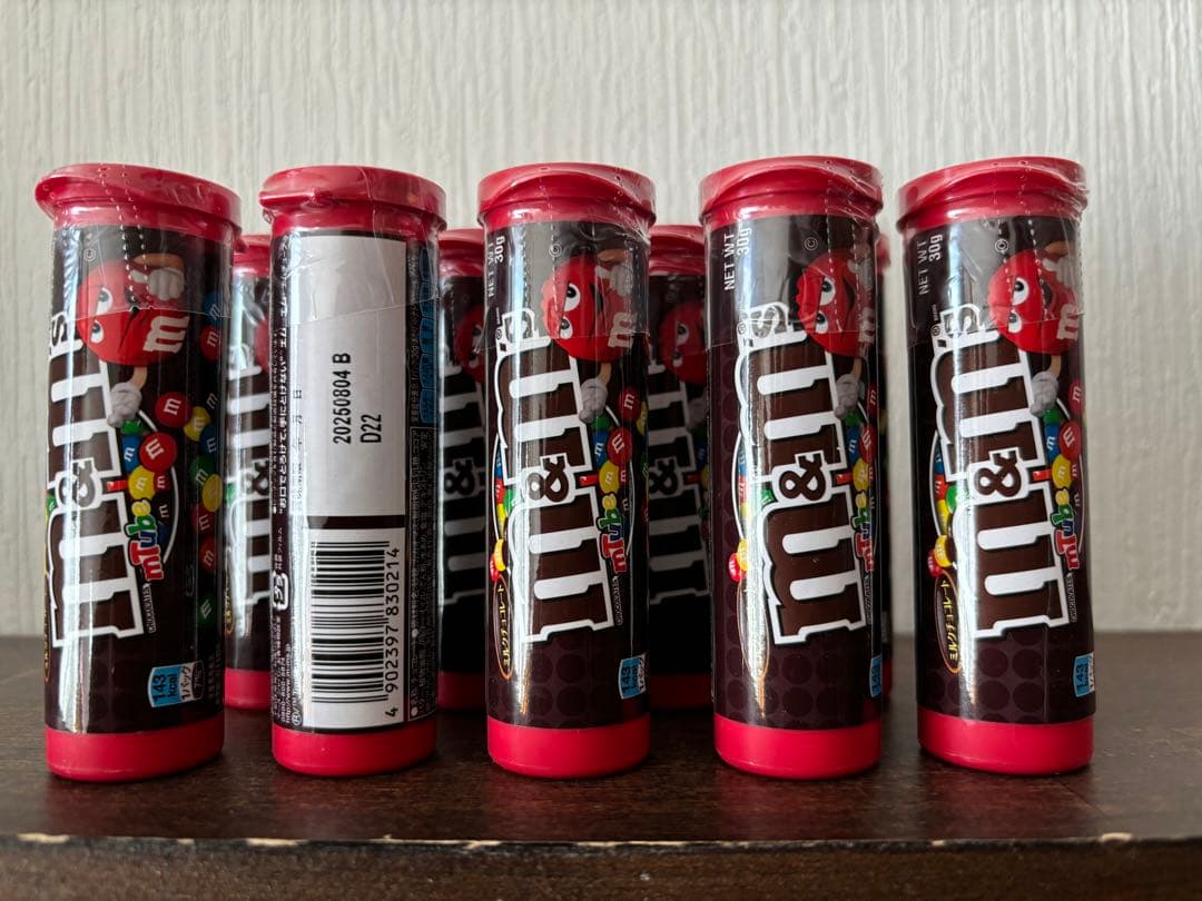 お菓子詰め合わせ　チップスター　アルフォート　ガーナ　M&M'sエムチューブ…