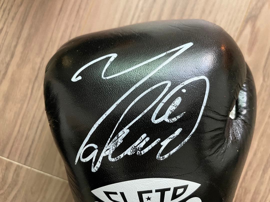 井上尚弥/井上拓真/井上真吾サイン入りグッズ2点セット（キャンペーン当選品）