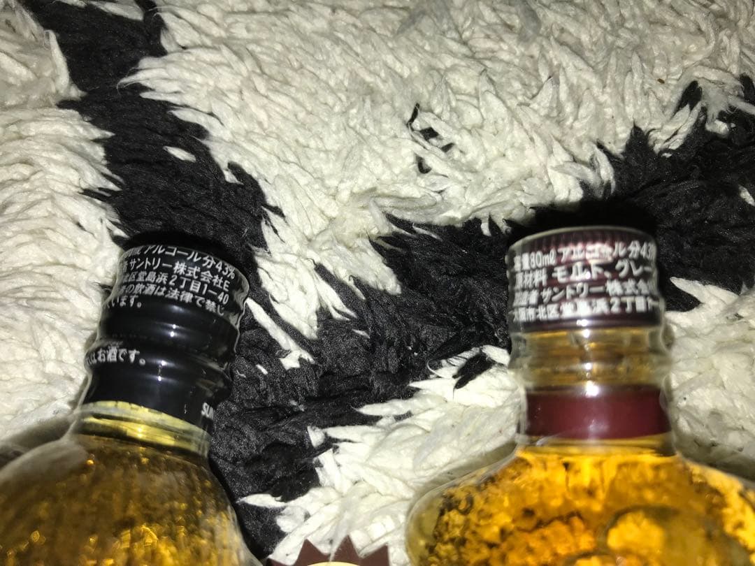 ブランデー　ウィスキー　古酒14本セット