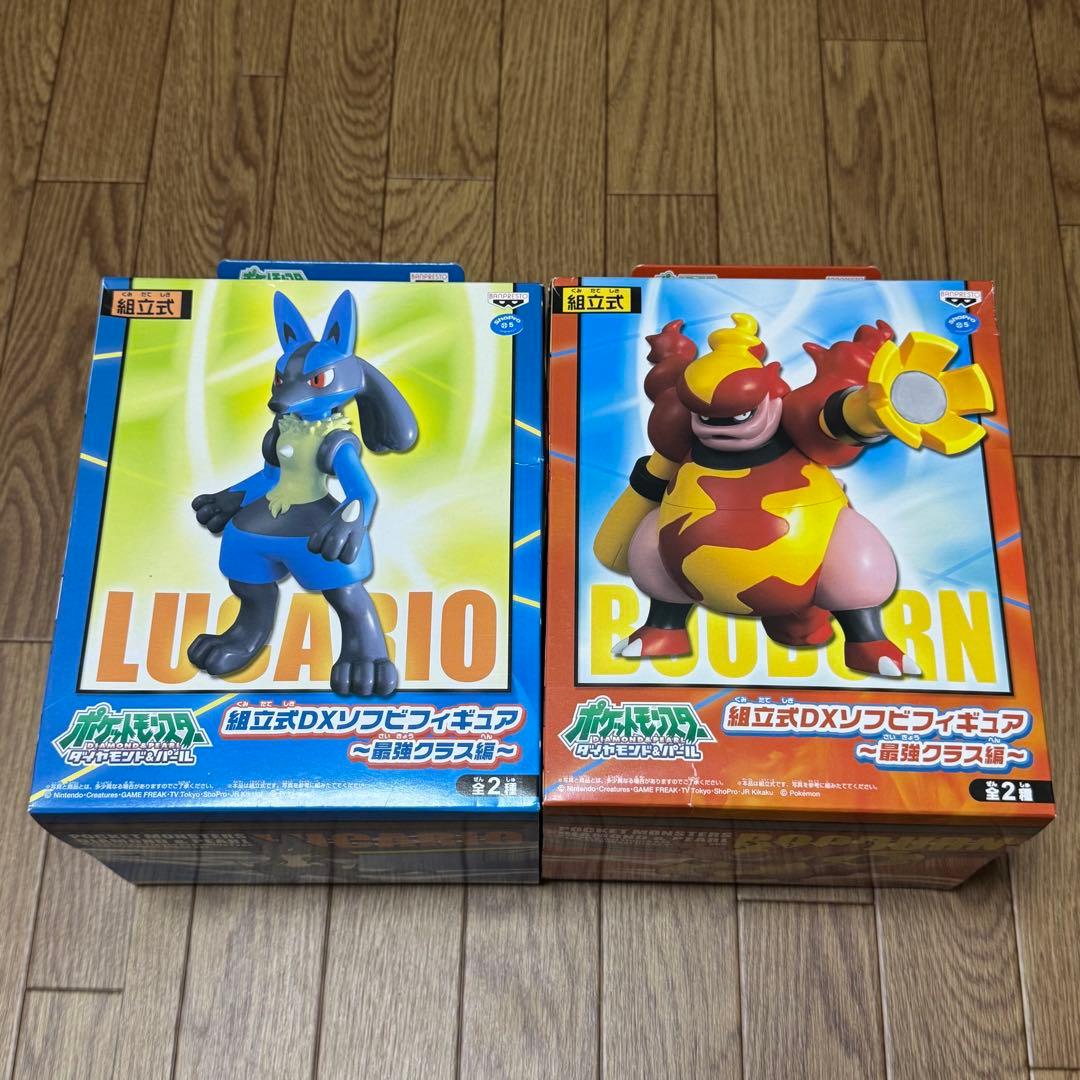 【未開封】ポケモン DPPt DXソフビフィギュア 5体セット