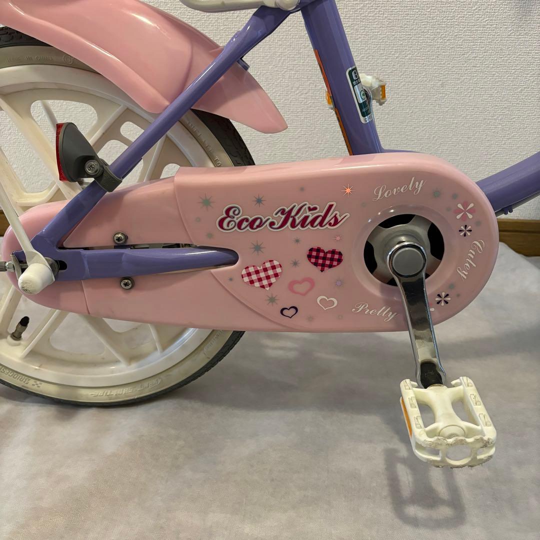 専用！EcoKids16インチ子供用自転車 直接お引き取り【即購入禁止‼︎】