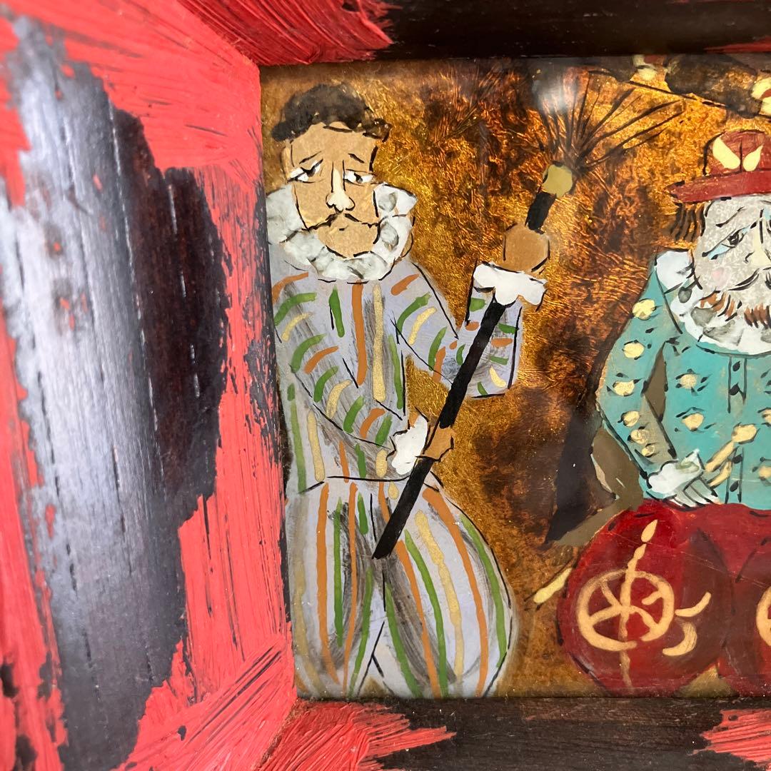 渡辺俊明　ガラス絵　王様と道化師の手描き装飾画