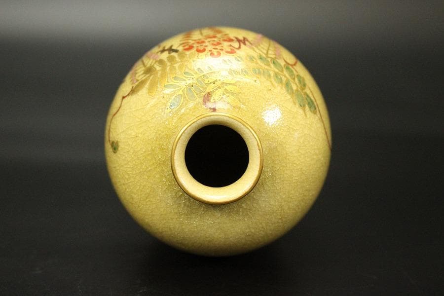 古い 薩摩 金彩 藤絵 花入(ZE717)