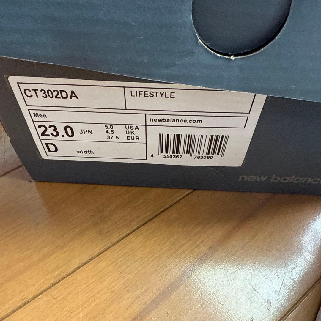 ニューバランスCT302DA