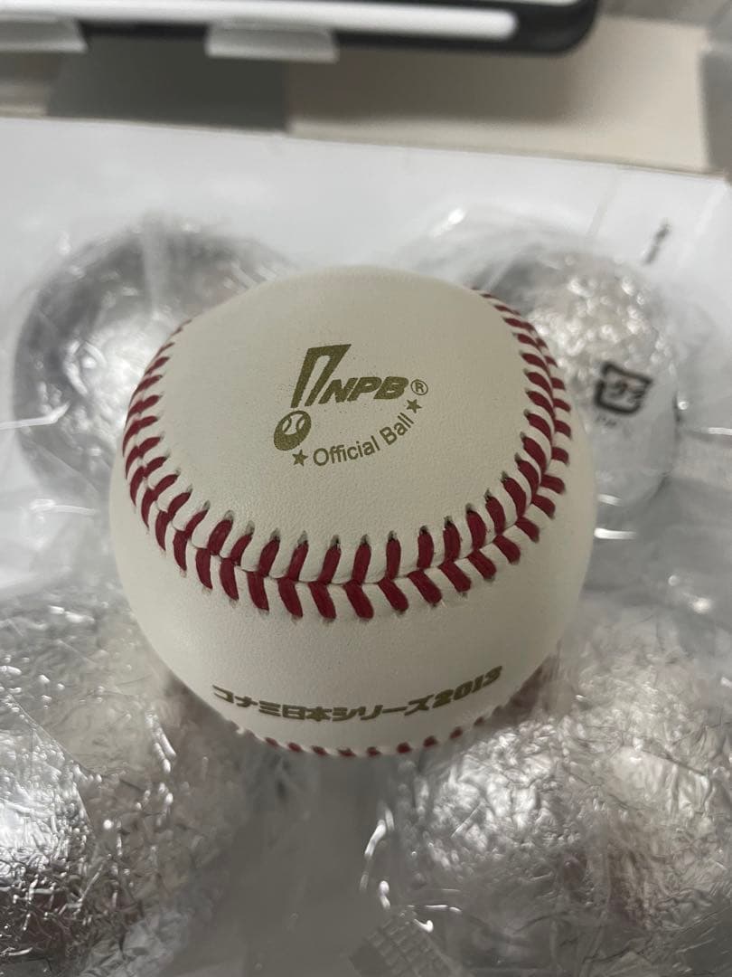 【激レア】NPB日本シリーズ公式球　2013年　星野仙一監督　田中将大