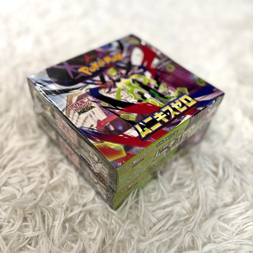 ムニキスゼロ2BOX【シュリンク付き】　ポケモンカード