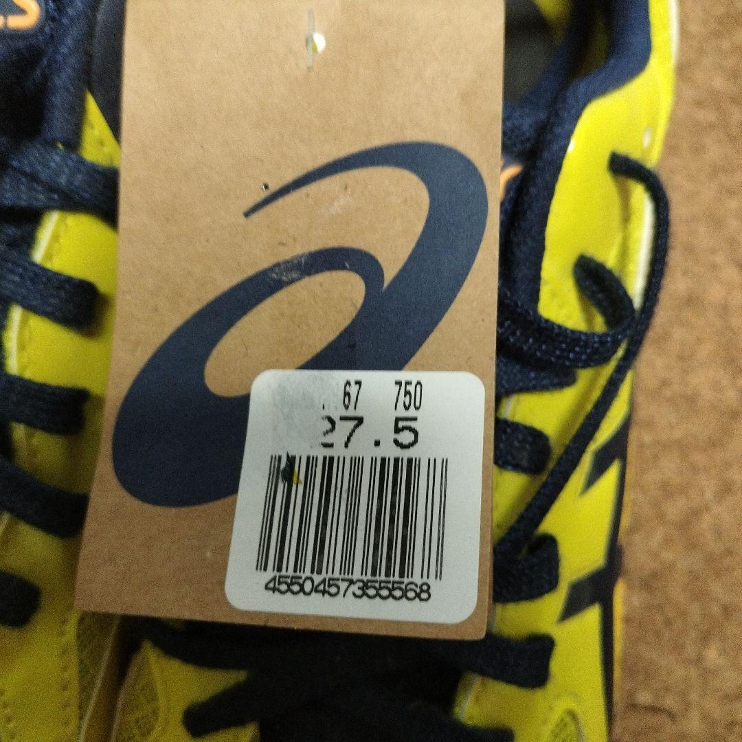 美品アシックス陸上用スパイク
