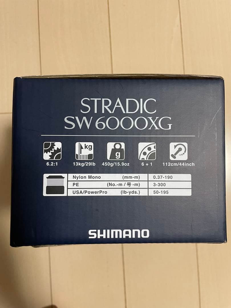 SHIMANO STRADIC SW 6000XG スピニングリール シマノ