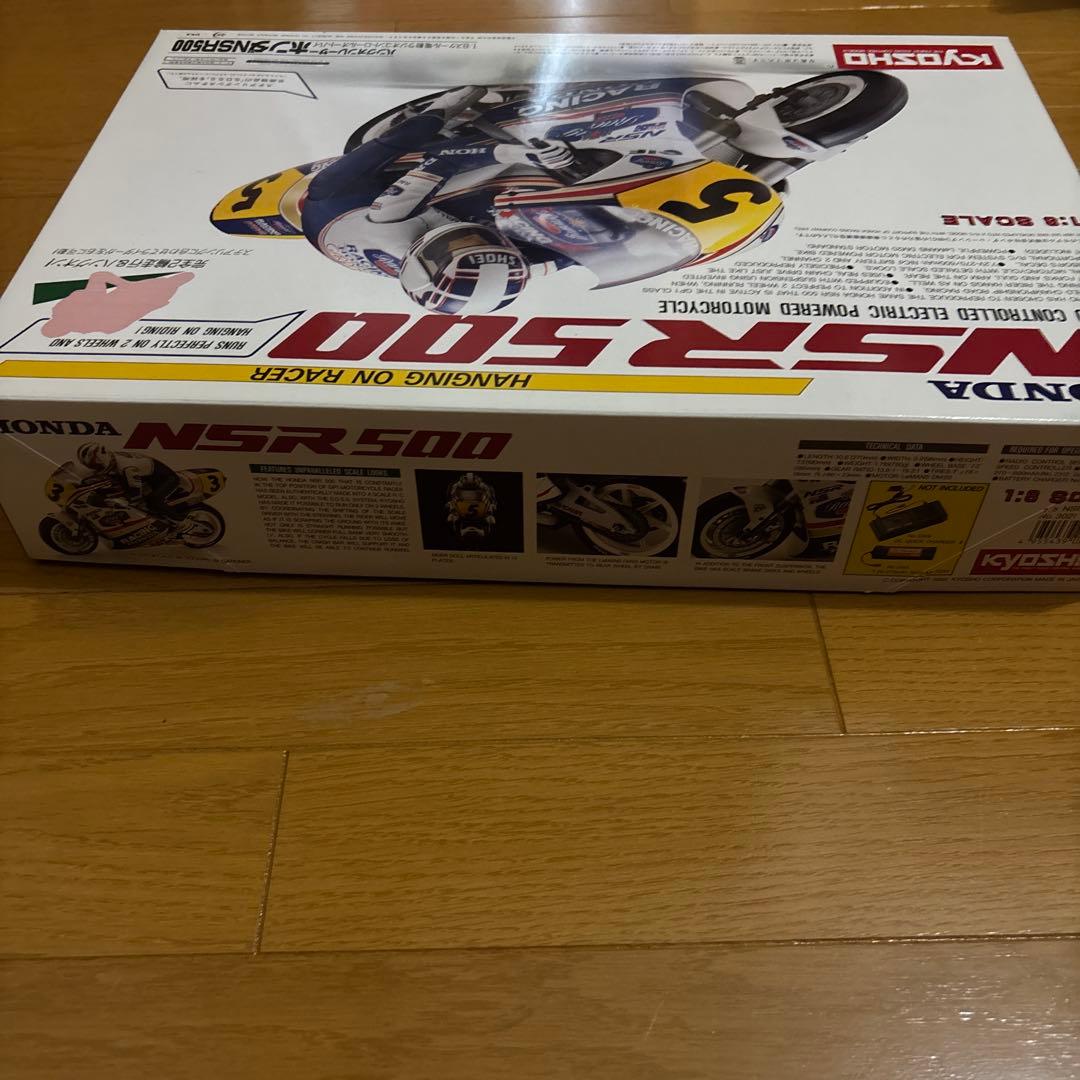 京商ハングオンレーサーHONDA NSR500 1/8スケールモデルキット
