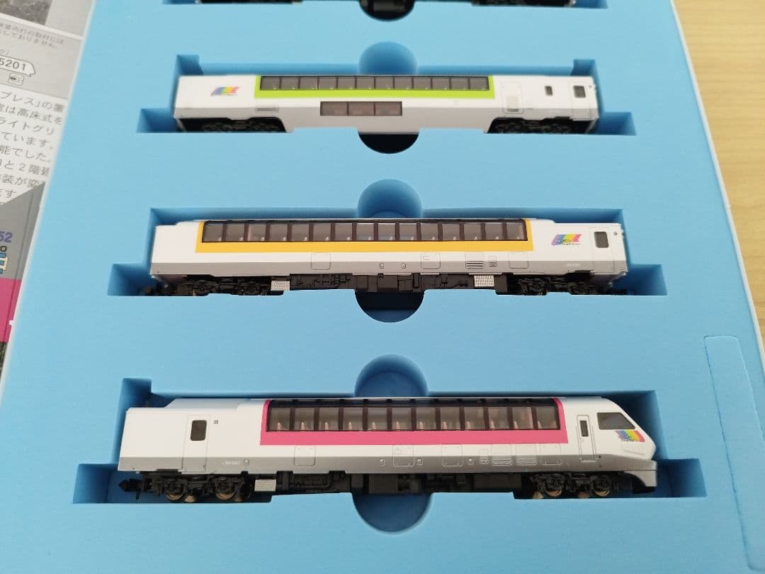 マイクロエース A8252 キハ183系5200番代ノースレインボーエクスプレス