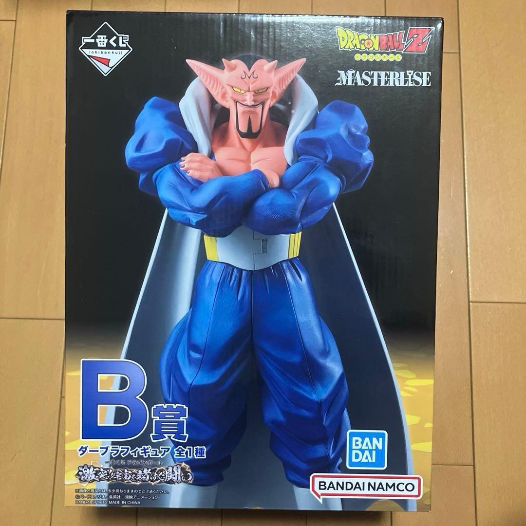 一番くじ　ドラゴンボール　B賞　ダーブラ　フィギュア　未開封品
