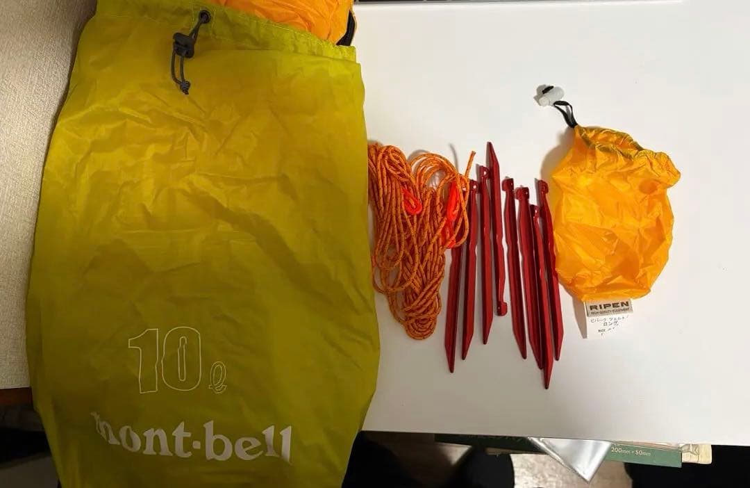 Ripen ビバークツェルト　1 ロング