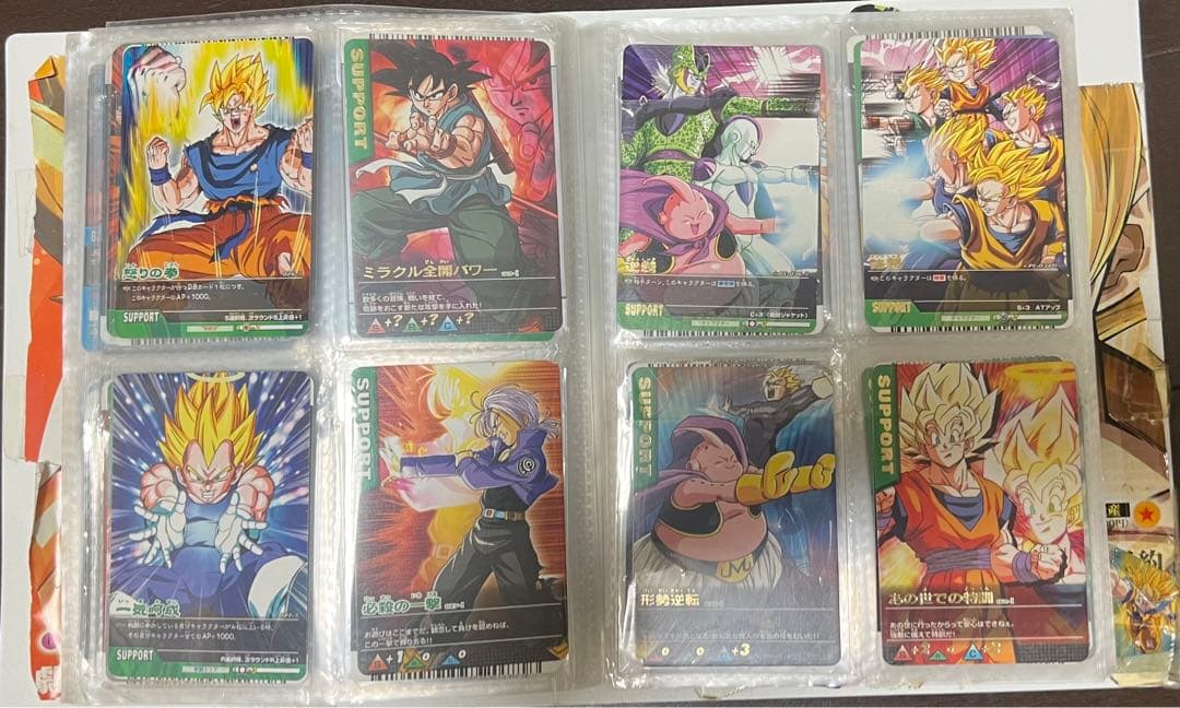 【大幅お値下‼️　】ドラゴンボールZ データカードダス