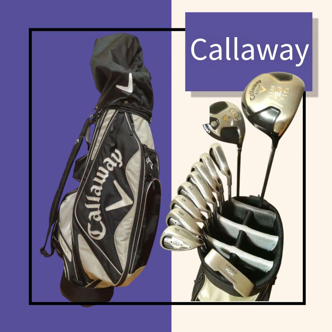 【Callaway☆】クラブ・アイアン・キャディバッグ♪　フルセット！