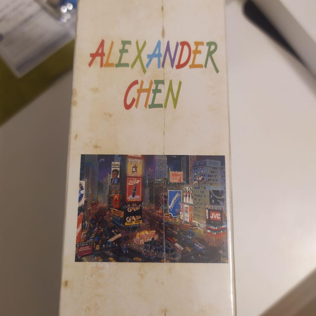 アレクサンダーチェン CHEN ジグソーパズル 2000ピース 2014ピース