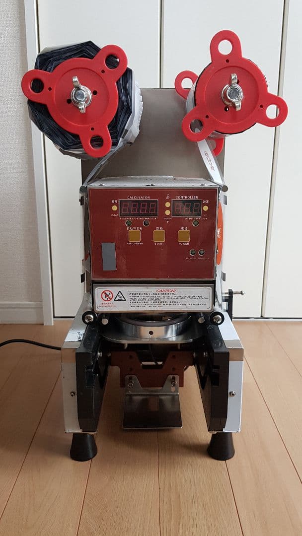 お値下げ卓上型自動カップシーラー機台湾製 業務用タピオカ屋K-2580D 封膜機