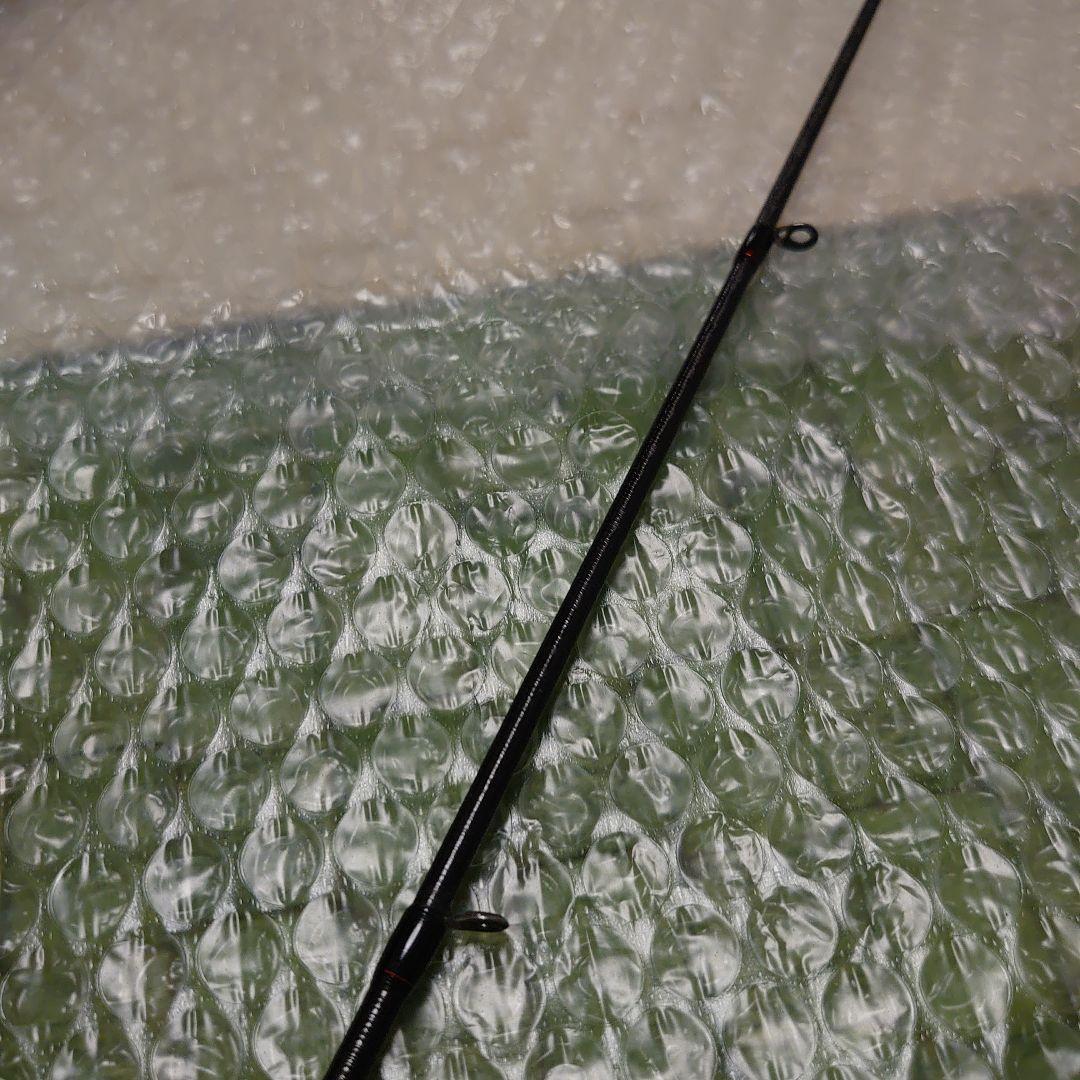 ポイズンアドレナ