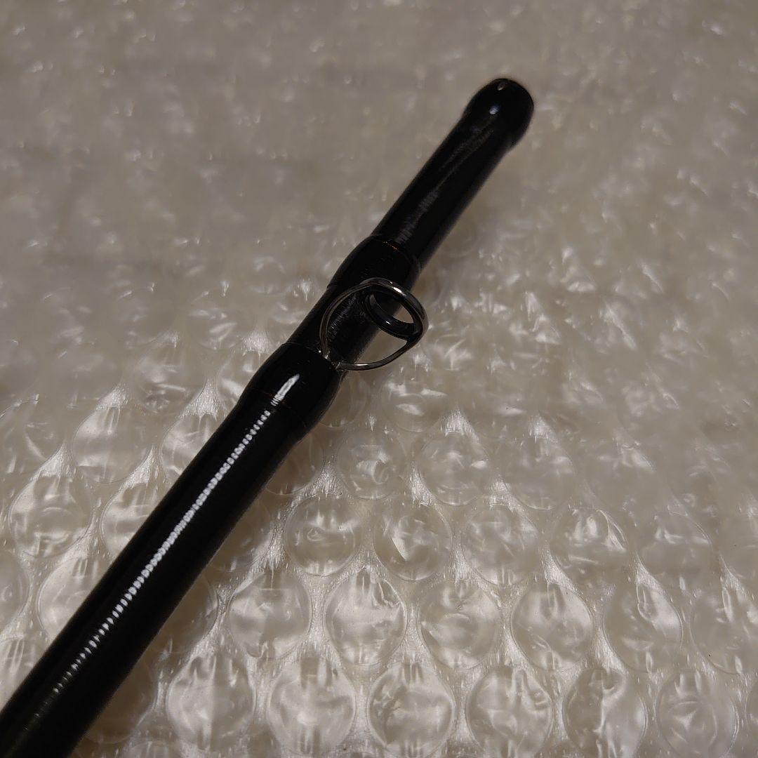 ポイズンアドレナ