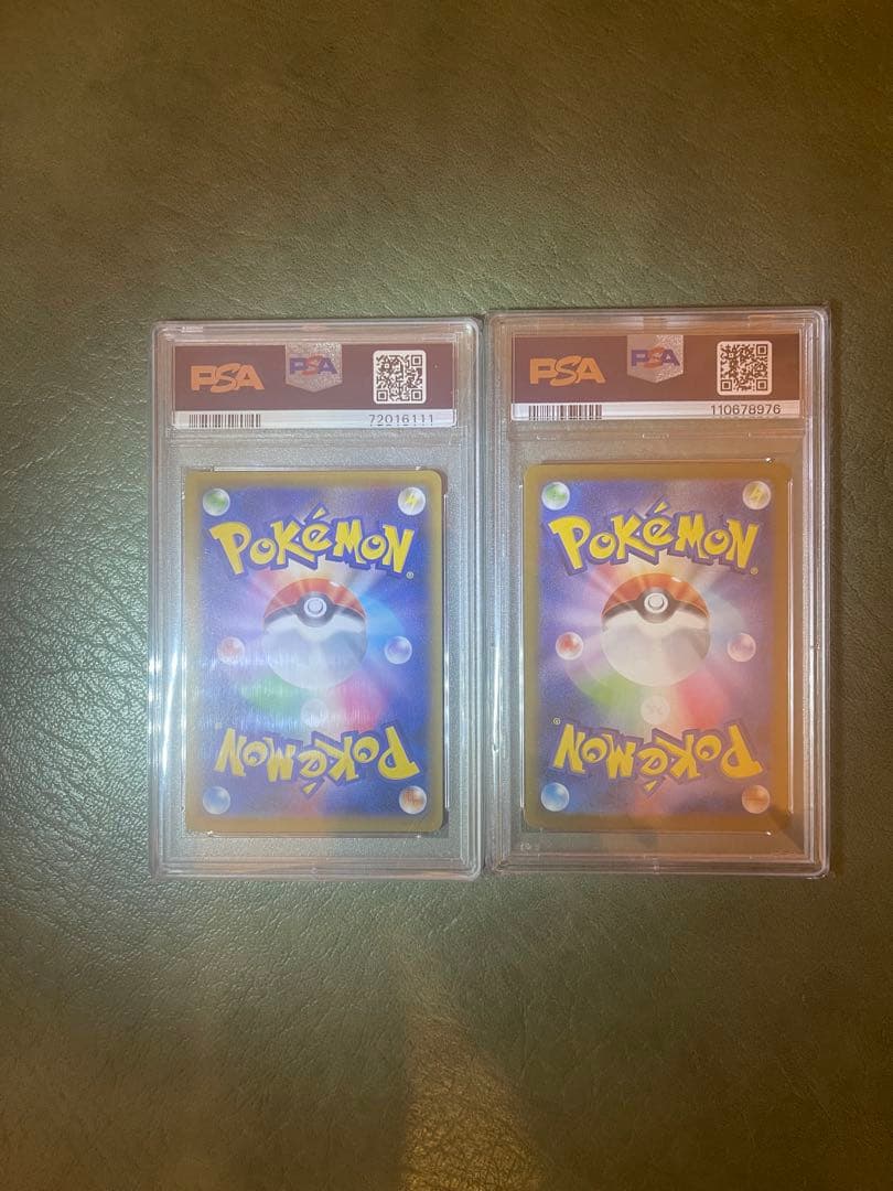 リーリエのピッピex 【psa10】リーリエの全力【psa10】