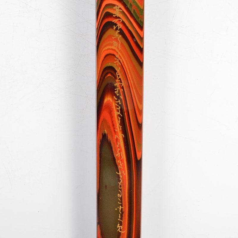 香道具　堆朱　香立　時代箱付　M　R4823