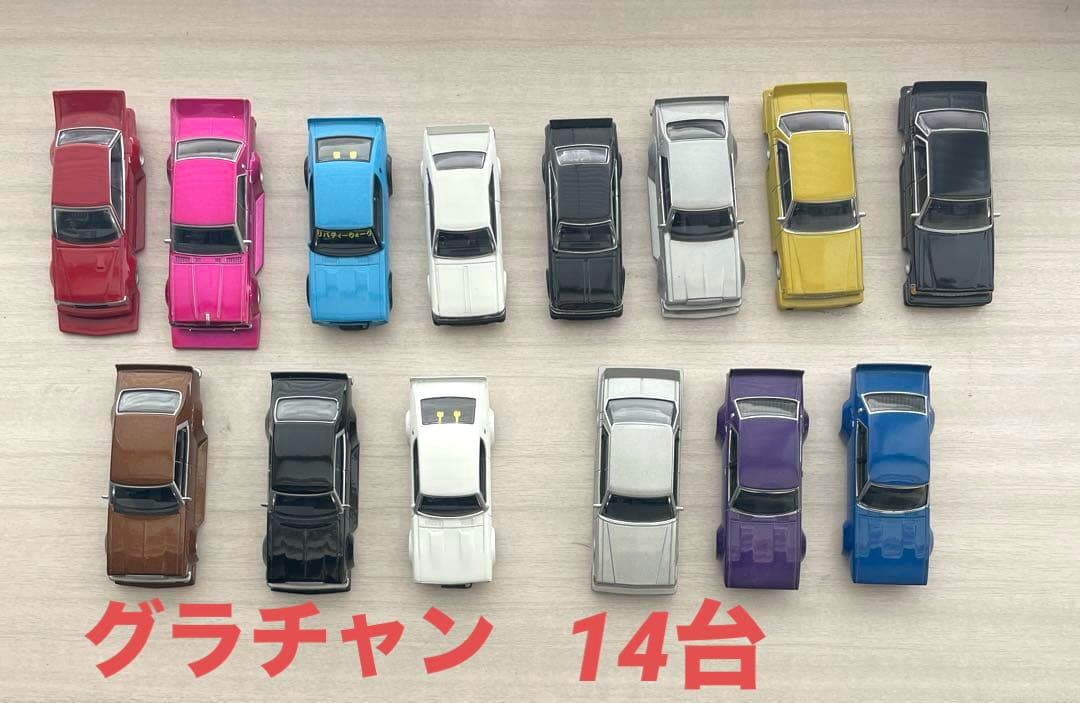 アオシマ グラチャン コレクション 14台まとめ売り 【良品】