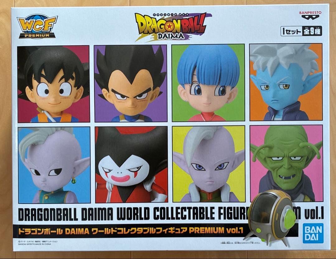 ドラゴンボール DIMA ワーコレ PUREMIUM vol.1　未開封