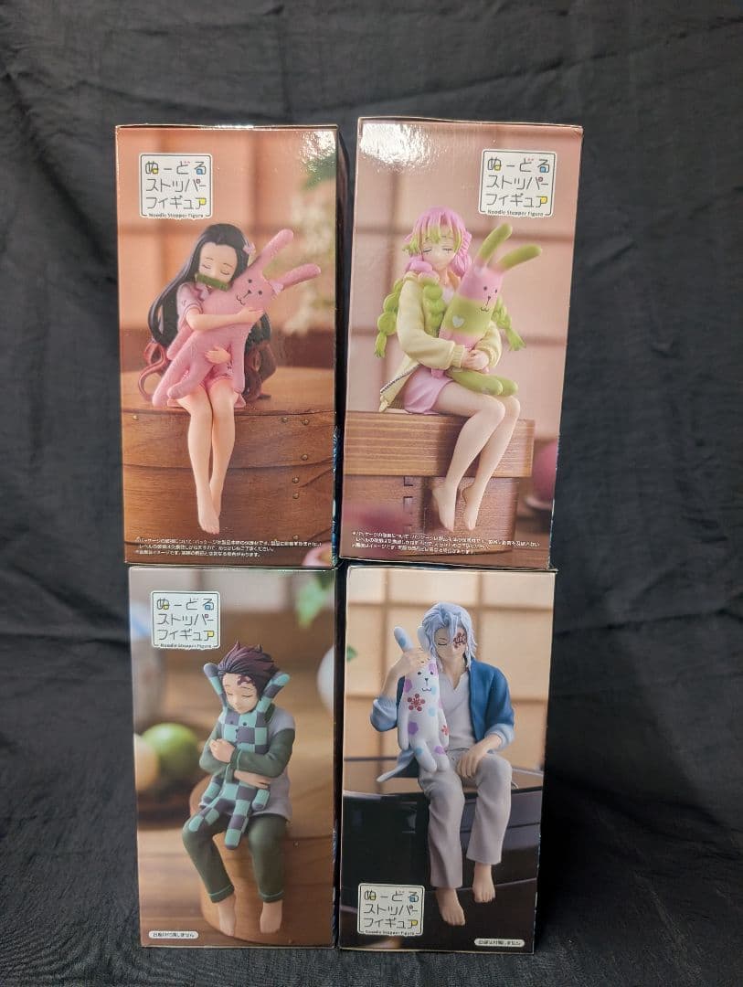 鬼滅の刃　ROUND1限定 ４種 ＋ 煉獄杏寿郎 猗窩座 全６点SET