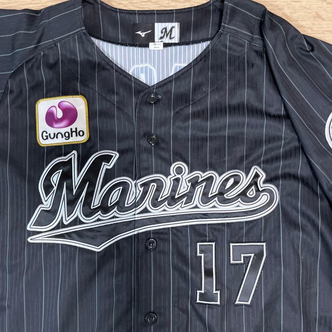 千葉ロッテマリーンズ　佐々木朗希　ビジターユニフォーム　ブラック