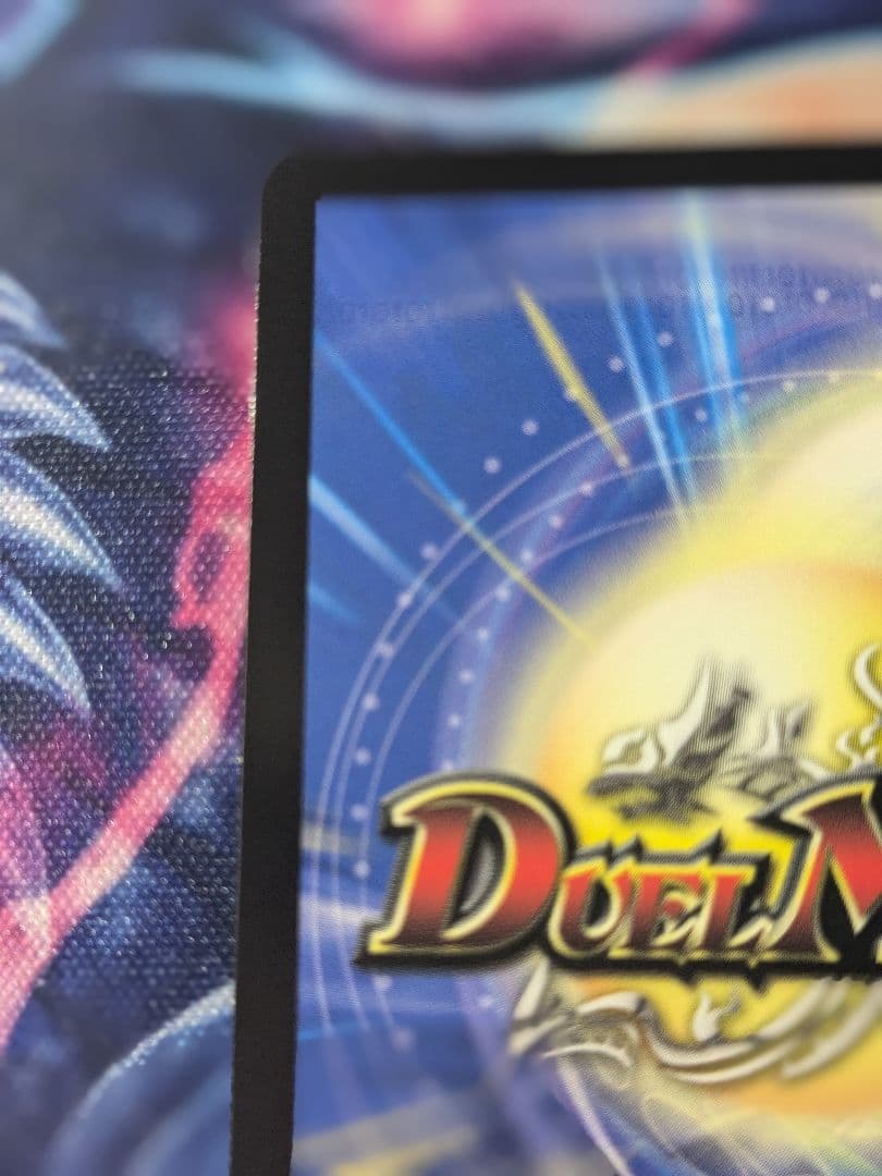 ジェミニアス　シークレット