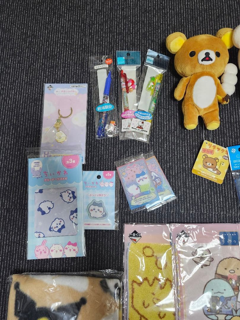 ちいかわ　すみっコぐらし　ワンピース　ツイステ　リラックマ　まとめ売り