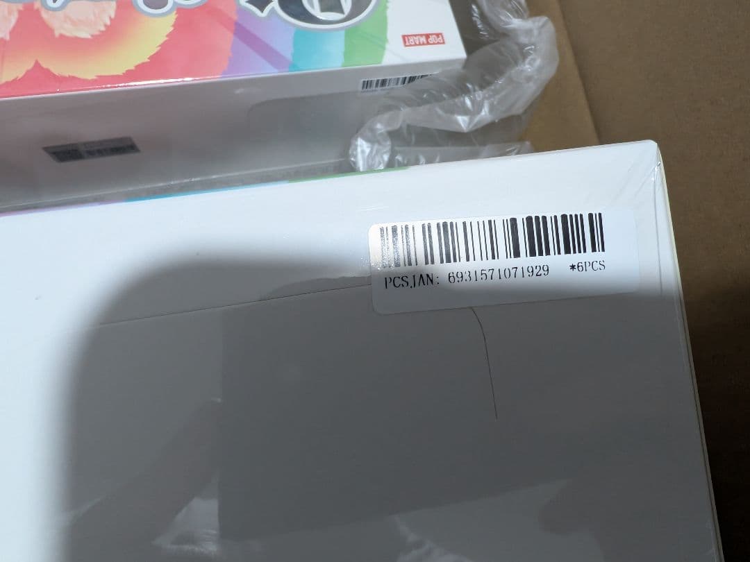 Labubu Big into Energy 　シュリンク付き　正規品