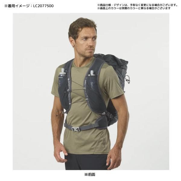 ✨ Salomon XA 35 バックパック 35L グレー