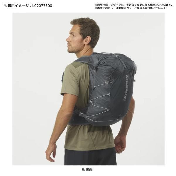 ✨ Salomon XA 35 バックパック 35L グレー