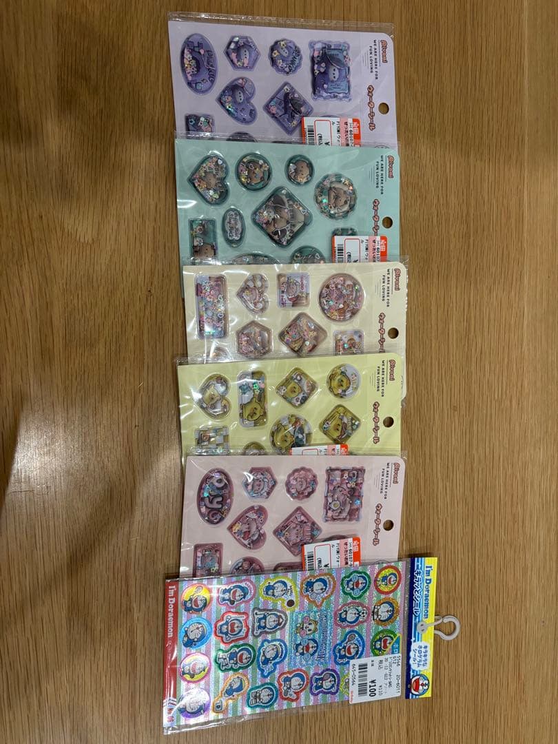 シール帳 完成品 引退品 シール ボンドロ うるちゅる