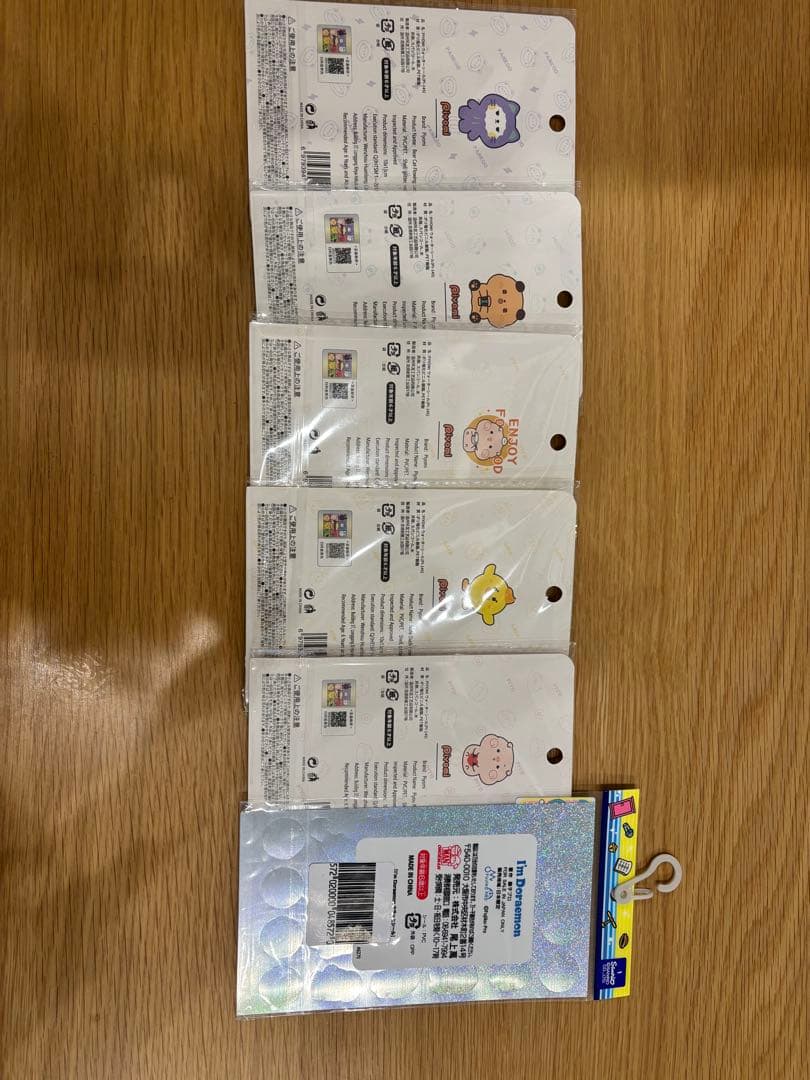 シール帳 完成品 引退品 シール ボンドロ うるちゅる